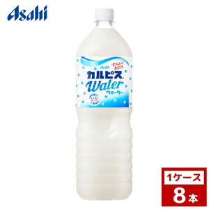 JsXEH[^[ 1.5L 1P[X8{ JsX ybg{g lߍ킹 ܂Ƃߔ  lߍ  h H  P[X