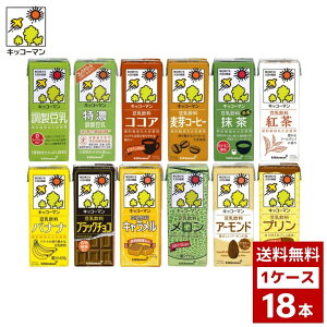 LbR[}  200ml e 1P[X 18{ \C lߍ킹 ܂Ƃߔ  lߍ ܂Ƃߔ  h H  P[X