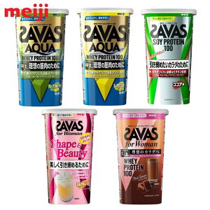 ザバス SAVAS ザバスアクア ソイプロテイン Shape&Beauty forWoman 各種224〜280g プロテイン スポーツ 詰め合わせ まとめ買い 箱買い 詰め合せ 送料無料 箱 ケース