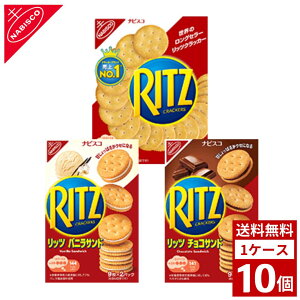 bc e 1P[X10 XibN َq  lߍ킹 ܂Ƃߔ  lߍ  h H  P[X