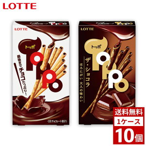 gb| e 1P[X10 XibN َq  lߍ킹 ܂Ƃߔ  lߍ  h H  P[X