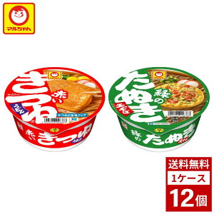 } V[Y Ԃ ΂̂ʂ e1P[X12 Jbv[ lߍ킹 ܂Ƃߔ  Jbvk[h Jbv Ȗ lߍ ܂Ƃߔ  h H