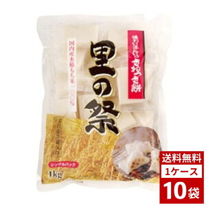 ۑP ̍Ղ 10kg 11kg 1P[X10ܓ  ؂  lߍ킹 ܂Ƃߔ  lߍ   pbN P[X