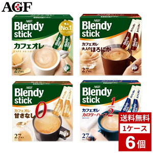 ufB JtFI e 27{ 1P[X6 e R[q[ JtFe XeBbN lߍ킹 ܂Ƃߔ  lߍ   pbN P[X