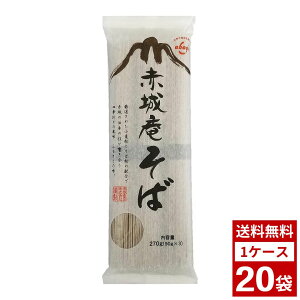 ԏ ԏ  270g 1P[X20ܓ  ߂ ؖ Nz Ɩp Hi  