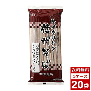 LbZC PC^O MB 500g 1P[X 20ܓ  ߂ ؖ  Ɩp Hi  