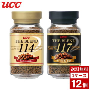 UCC UEuh e 70g 1P[X12 ubN R[q[  lߍ킹 ܂Ƃߔ  lߍ   pbN P[X