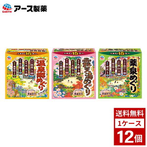 ̑f e 15  C Cpi oXN ܂Ƃߔ  lߍ 