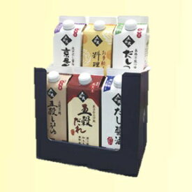 セレクト6オール（5665）【メーカー直送通販】【楽ギフ_包装選択】【楽ギフ_のし宛書】【引越し祝い ギフト 贈答 内祝い 引き出物 法事】