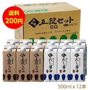 ˓i500mlj6{ƌ܍Fݖi500mlj6{̃ZbgiSGjy[J[ʔ́EVR傤zyyMt_IzyyMt_̂zyzj Mtg  j 