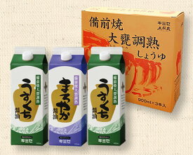 【うす塩しょうゆ3本セット（まろやか1本、うすくち2本）】塩分14％卵かけご飯にもぴったり！【メーカー直送通販・本醸造醤油】【楽ギフ_包装選択】【楽ギフ_のし宛書】【引越し祝い 贈答 内祝い 引き出物 法事】