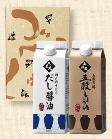 楽天市場 キミセ 醤油 だしの通販