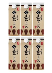 ZNg6i5661jZݖy܍F ܍傤@500ml × 6{zy[J[ʔ́zyyMt_IzyyMt_̂zyzj Mtg  j o @z