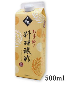 調味用　甘酢【お手軽！料理醸酢　500ml】