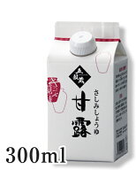 さしみ醤油【甘露しょうゆ300ml】塩分15％お刺身にたまり醤油では濃すぎる方の甘露醤油！【再仕込み】【…