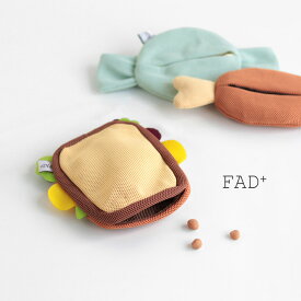 FAD＋ ファッド・プラス トリーツトイ(犬 おもちゃ 知育玩具 知育おもちゃ 知育トイ かわいい オモチャ 玩具 小型犬 イヌ 犬用 犬用おもちゃ 犬用トイ いぬ ドッグトイ トリーツ ノーズワーク おしゃれ パン おやつ 肉 サンドイッチ ペット用品 ペットトイ 犬おもちゃ知育)