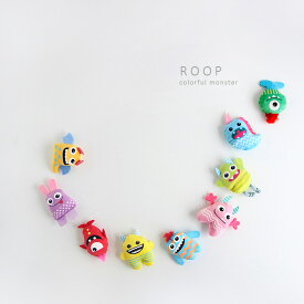 ROOP ループ スモル カラフルモンスター(犬 おもちゃ ぬいぐるみ かわいい 音が鳴る カシャカシャ オモチャ 玩具 パピー 小型犬 イヌ 犬用 犬用品 犬用おもちゃ カラフル 犬のおもちゃ おしゃれ グッズ ペット ペット用品 小さめ スモール カミカミ)