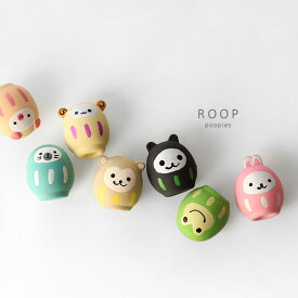 ROOP ループ プーピーズ(犬 おもちゃ ゴム 音が鳴る 犬のおもちゃ ゴム製 オモチャ 音 ラテックストイ ゴムのおもちゃ 犬用 柔らかい 小さい 可愛い 小型犬 子犬 ペット グッズ 犬用品 だるま 雑貨 音が出る ひつじ 犬おもちゃゴム 誕生日プレゼント ピーピー 鳴る)