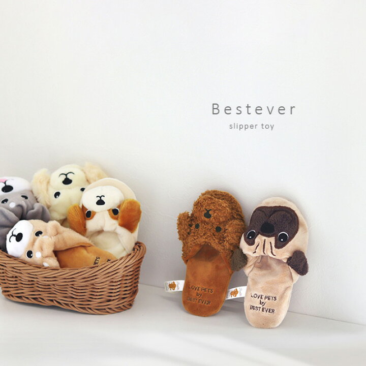 楽天市場】LOVE PETS by BESTEVER スクィーキー スリッパトイ(犬 