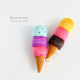LOVE PETS by BESTEVER スクィーキー アイスクリーム(犬 おもちゃ 犬のおもちゃ 小型犬 いぬ ドック トイ 犬用トイ 音が鳴る 犬用おもちゃ かわいい 犬用 オモチャ 玩具 中型犬 犬用品 グッズ おしゃれ ペット用品 アイス チョコミント)