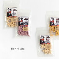 Bon・rupa ボンルパ 京 ぷちキューブ(犬 おやつ 保存料 無添加 犬のおやつ 国産 キューブ 自然 チーズ 山…