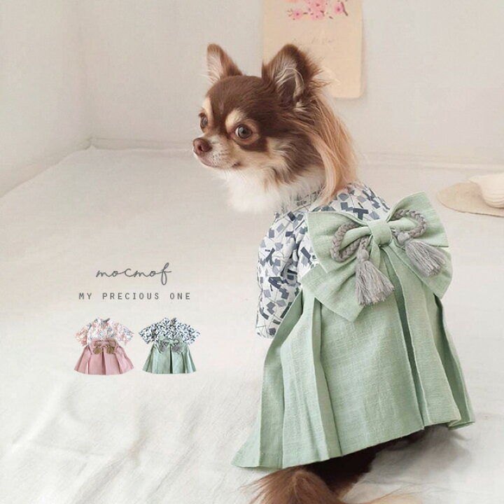楽天市場】mocmof pet モクモフペット 犬用袴 622-456042(犬 袴 着物 