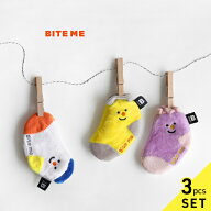 BITE ME バイトミー 靴下 おもちゃ 3枚セット(正規品 おもちゃ 犬 いぬ 犬用 犬のおもちゃ くつした ノー…