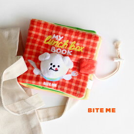 BITE ME バイトミー ランチブックノーズワークプレイブック(正規品 犬 おもちゃ 誕生日 プレゼント 犬用 玩具 本 小型犬 絵本 犬のおもちゃ ノーズワーク イヌ 犬のオモチャ おしゃれ かわいい 音が鳴る 犬用品 グッズ ペット用品 嗅覚トレーニング 韓国 誕生日プレゼント)