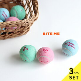 BITE ME バイトミー ミニテニスボールおもちゃ 3個入り(犬 おもちゃ ボール ミニボール 犬のおもちゃ 小型犬 小さい ミニ かわいい 投げる 遊ぶ ゴム おしゃれ ドッグトイ おすすめ 人気 ブランド)