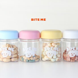 BITE ME バイトミー ミニスナックボトル(おやつ入れ 犬 おやつ ボトル 犬オヤツ入れ スナック フード お出かけ 散歩 旅行 ストック ミニボトル おやつボトル おやつケース シンプル コンパクト かわいい 持ち運び 携帯ボトル 犬用 猫 容器 正規品 赤ちゃん ストッカー)