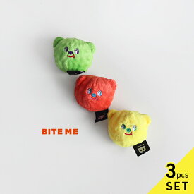 BITE ME バイトミー くまキャンディーボールおもちゃ 3個セット(犬 おもちゃ ボール ぬいぐるみ 小型犬 犬用おもちゃ 犬用 ドッグトイ 犬のオモチャ 噛む 投げる 楽しい 音が鳴る 音 鳴き笛 かわいい おしゃれ ストレス解消 ユニーク おもしろ)