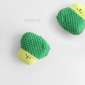 SOLGRA TOY ソルグラ おもちゃ お弁当シリーズ ゆでたてブロッコリー SO245384(犬 おもちゃ ぬいぐるみトイ 犬のおもちゃ オモチャ 鳴き笛 音が鳴る かわいい 音 遊ぶ 噛む 投げる カシャカシャ 食べ物 ユニーク おすすめ)