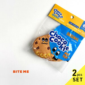 BITE ME バイトミー チョコチップクッキーおもちゃ 2個セット(正規品 おもちゃ 犬 いぬ 犬用 犬のおもちゃ クッキー ビスケット ノーズワーク かわいい おしゃれ 音が鳴る 音 グッズ ノーズワ