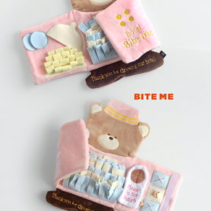 BITE ME バイトミー ベルボーイくまノーズワークマット(正規品 犬 おもちゃ 誕生日 プレゼント 犬用 玩具 本 小型犬 犬のおもちゃ ノーズワーク いぬ イヌ 犬のオモチャ おしゃれ かわいい 音