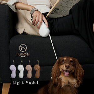 FurReal t@[A chocoleash retractable leash Lite RRA[h Cgf(̃[h   [h p[h ^ pi ybgpi ObY  Ck U o [h L