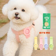 BITE ME バイトミー ヘイトミーバンド(虫除け 散歩グッズ 散歩用品 虫よけ 虫対策 虫対策グッズ 散歩 犬 …
