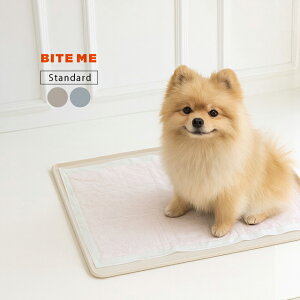 BITE ME oCg~[ mXbvrփ}bg W^( gC gCg[ VR ~ gC}bg V[g gCV[g h~ pgC gCg[jO 