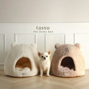 tassu nbs[xA[ h[^xbh 168-6761( h[^ xbh ~p 킢 h[^xbg h[nEX h[xbh ybgxbh g ybgpi pxbh H ~ ybg Vv