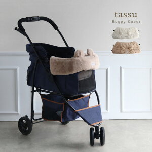 tassu nbs[xA[ oM[Jo[ Εt 168-6763( J[g Jo[   ܎ J[gJo[ Vv ӂӂ   o U J[gANZT[ ~p)