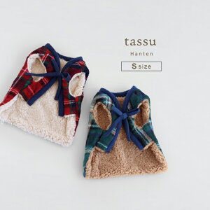 tassu ObN ͂Ă S 168-6828( ~  ybgEFA xXg h  킢  ^[^`FbN U ̕ Oo v[g ł  p ̂͂