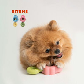 BITE ME バイトミー イージーバイトグリップ(犬 便利グッズ おやつホルダー おやつ固定器 ホルダー 知育玩具 丸のみ防止 窒息防止 誤飲防止 犬用 おやつ エサ 硬いおやつ 噛む 固定 小型犬)