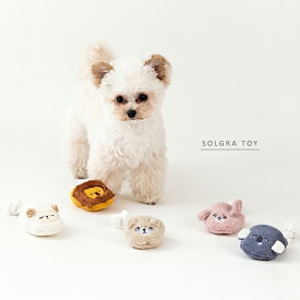 SOLGRA TOY ソルグラ おもちゃ スリッパシリーズ(犬 おもちゃ ロープ 引っ張り ぬいぐるみ 小型犬 犬用おもちゃ 犬用 犬のオモチャ ノーズワーク 噛む 遊ぶ 投げる おやつ 隠す 音が鳴る 音 カサカサ 知育 嗅覚 知育トレーニング かわいい おしゃれ スリッパ)