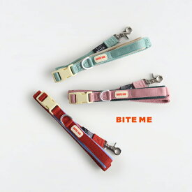 BITE ME バイトミー コンフォートリード v2(犬 リード ショルダー 犬のリード おしゃれ 肩掛け 腰掛リード リードショルダー 犬用リード 小型犬 犬用品 ペット用品 グッズ いぬ イヌ お散歩 お出かけ かわいい ツートン 正規品)
