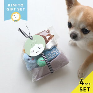 yKIMITO Gift SetzHVX^[Zbg( av[g  Zbg {[ Mtg 蕨 MtgZbg 1 2 3 j pgC ObY  aZbg 킢 