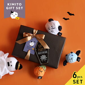 yKIMITO Gift SetznEBZbg 25-A΂}g{2_{3_( nEB  lߍ킹 v[g }g  ybggC  p p nEB