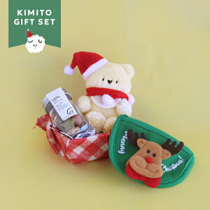 yKIMITO Gift SetzNX}XZbg 25-A1_{X^C1_{1_( NX}X X^C  ʂ  킢 J pi  ^ v[g 蕨 Y