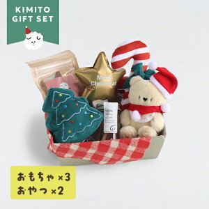 yKIMITO Gift SetzNX}XZbg 25-B3_{2_( NX}X  ʂ  킢 J pi  ^ v[g 蕨 Y g[c 