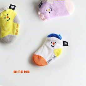 BITE ME バイトミー 靴下 おもちゃ1枚 (正規品 おもちゃ 犬 いぬ 犬用 犬のおもちゃ くつした ノーズワーク かわいい おしゃれ 音が鳴る 音 グッズ ノーズワークトイ カサカサ おやつ 隠す 知育 知育トレーニング オモチャ ユニーク お試し 靴下おもちゃ)