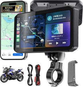 �y�V�������zROHOU �o�C�N�p �X�}�[�g���j�^�[ 6.25�C���` ���� �y�h�ƃz���_�[�EACC/USB��w���d�z CarPlay Android Auto�Ή� �o�C�N �f�B�X�v���C�I�[�f�B�I �i�r IP67�h�� �Z�K�F�؍� (�J������