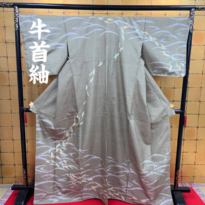 楽天市場】牛首紬【☆お買い物マラソン3/21〜クーポン発行中☆】 着物 